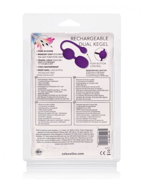 Rechargeable Dual Kegel