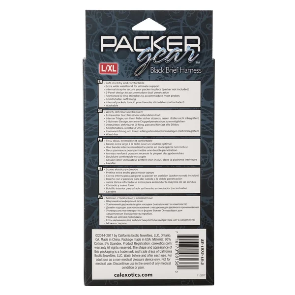 Packer Gear Brief Harness - Large-extra Large - Black — image 11 of 14