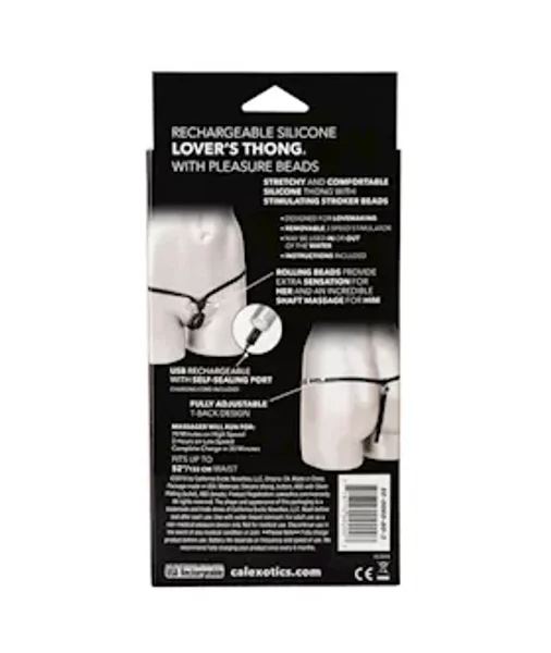 Rechargeable Silicone Lover's Thong With Pleasure Beads — image 20 of 20
