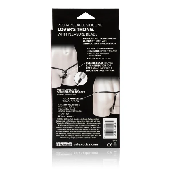 Rechargeable Silicone Lover's Thong With Pleasure Beads — image 24 of 25