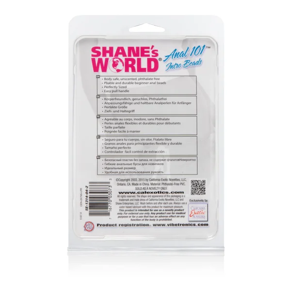 Anal 101 Intro Beads - Pink — image 14 of 16