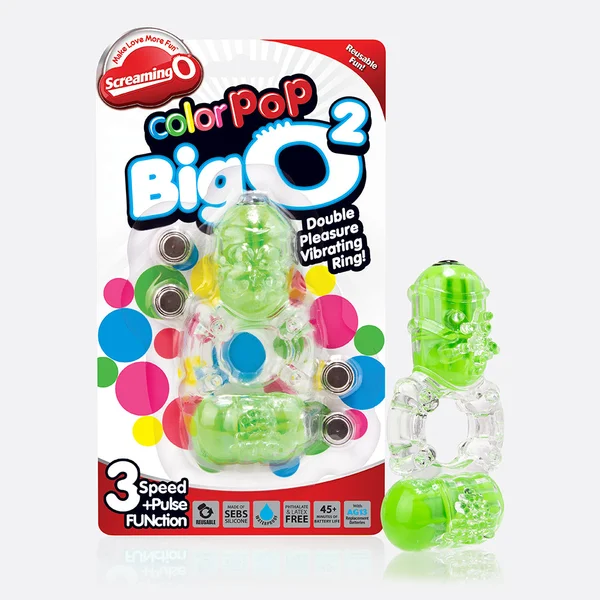 Colorpop Big O 2 - Green - Each — image 4 of 5