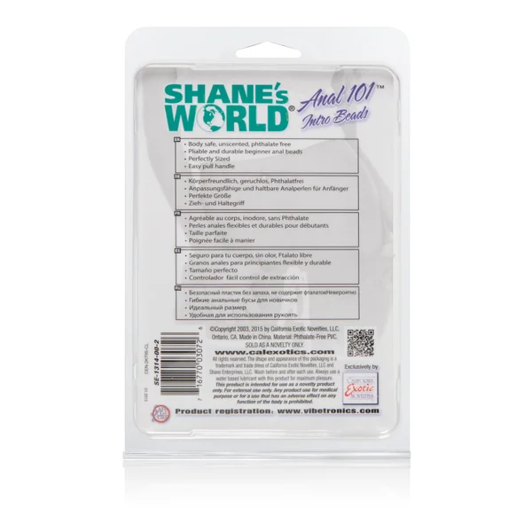 Anal 101 Intro Beads - Clear — image 13 of 16