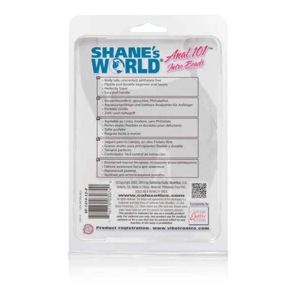 Anal 101 Intro Beads - Blue — image 14 of 16
