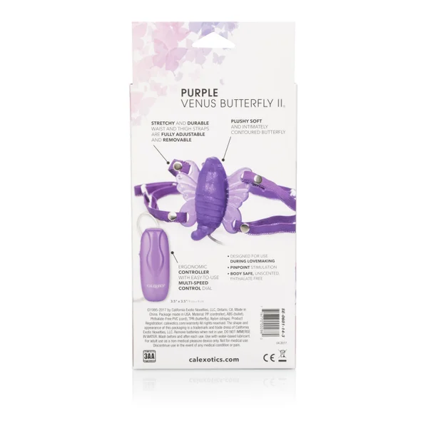 Venus Butterfly 2 - Purple — image 10 of 14