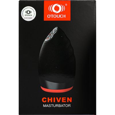 Chiven Masturbator 2 Black
