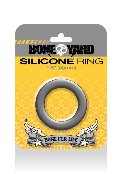 Boneyard Silicone Ring 45mm Grey
