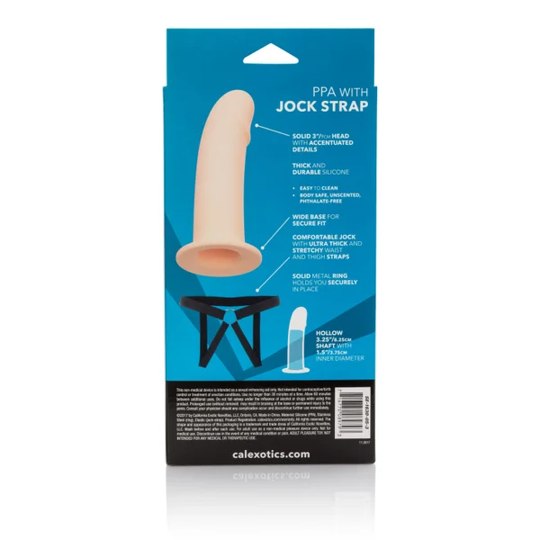 Ppa With Jock Strap - Ivory — image 15 of 18