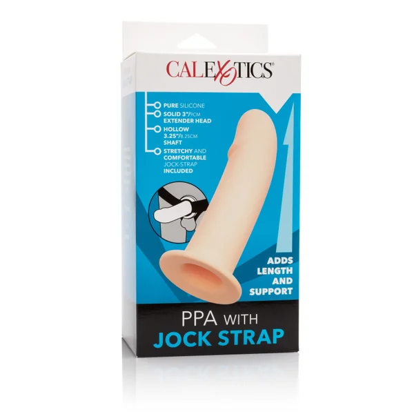 Ppa With Jock Strap - Ivory — image 14 of 18