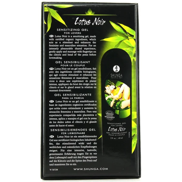Shunga Lotus Noir Organic Sensitizing Gel For Lovers - 2 oz