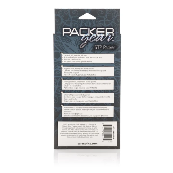 Packer Gear Stp Packer - Brown — image 18 of 24