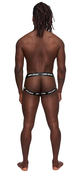 The Helmet Jock - Small- Medium - Black