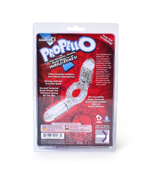 PropellO — image 6 of 6