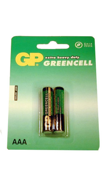 'AAA' Batteries - 2 pack