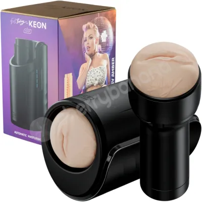 Keon Combo Set By Kiiroo Feel Britney Amber Stars Collection Stroker