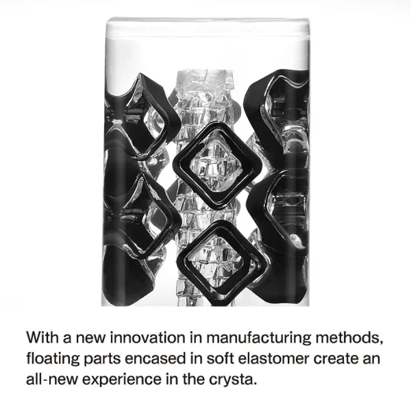 Tenga Crysta Block — image 14 of 21