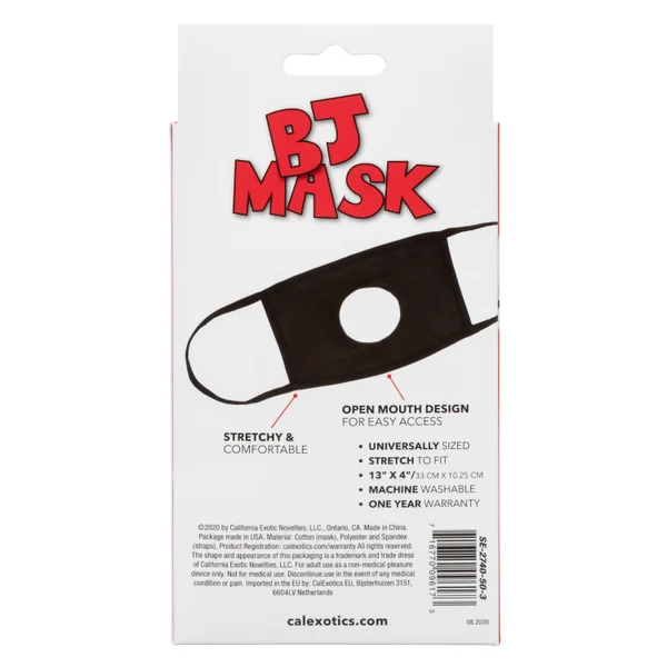 Bj Mask — image 18 of 20