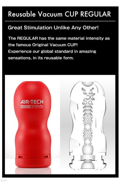 Tenga Air Tech Vacuum Masturbator (Regular)