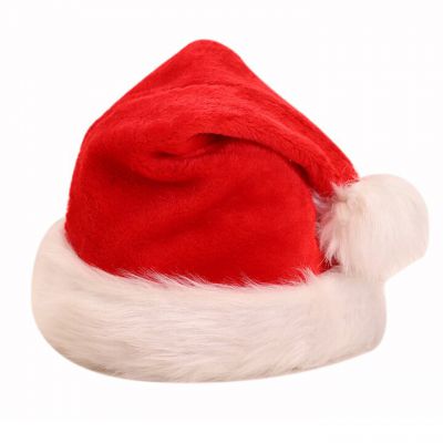 Bondara Fluffy Christmas Hat