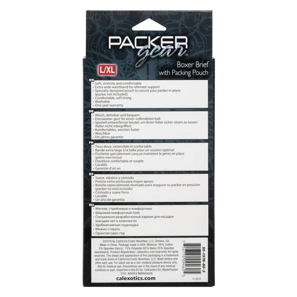 Packer Gear Boxer Brief With Packing Pouch L- Xl — image 11 of 15