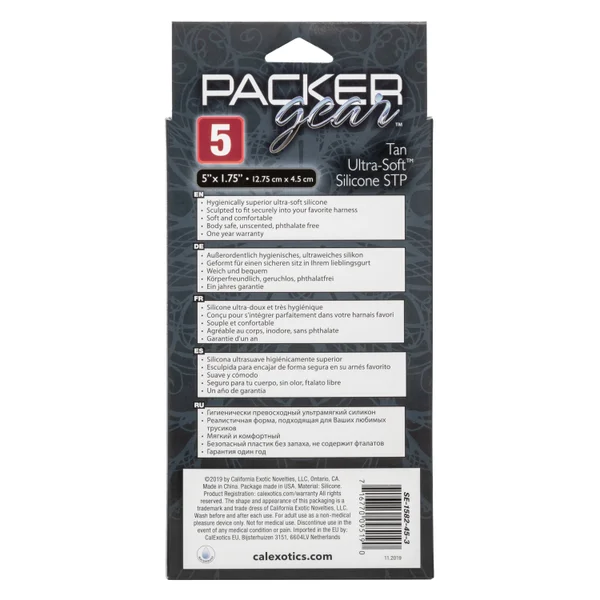 Packer Gear 5"-12.75 Cm Ultra-Soft Silicone Stp - Tan — image 11 of 15