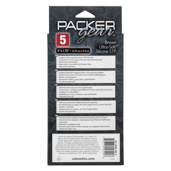 Packer Gear 5"-12.75 Cm Ultra-Soft Silicone Stp - Brown — image 11 of 15