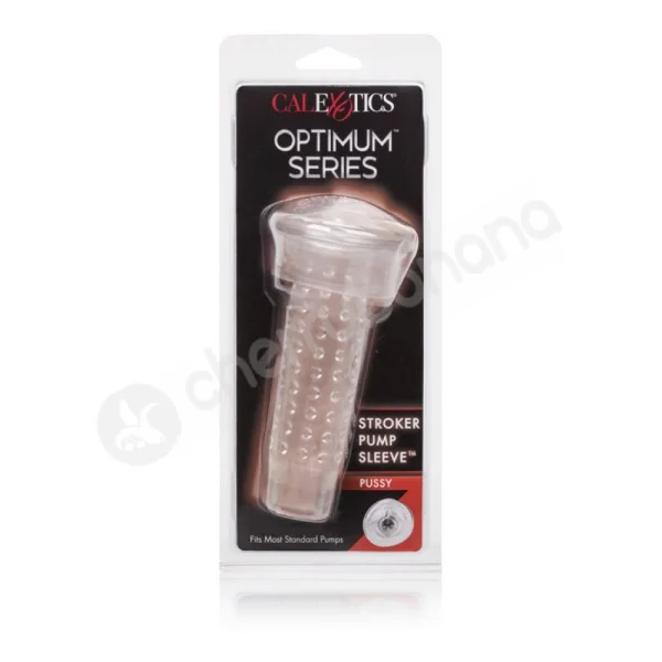 Optimum Series Vaginal Stroker Pump Sleeve