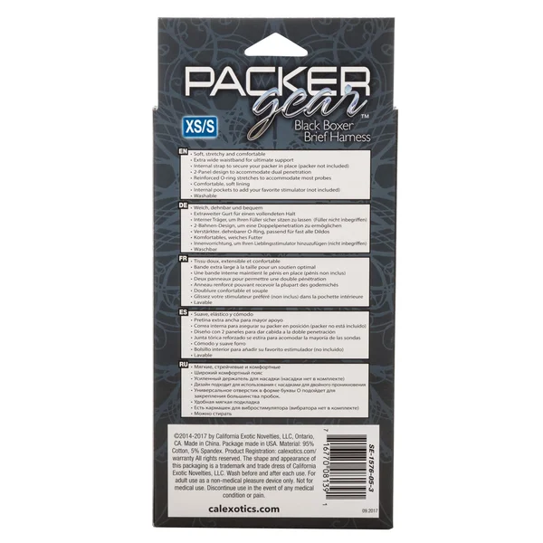 Packer Gear Boxer Brief Harness - Extra Small-small - Black — image 9 of 12