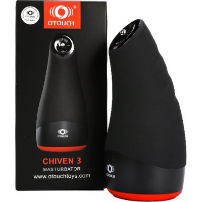 Chiven Masturbator 3 Black