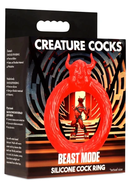 Beast Mode Silicone Cock Ring