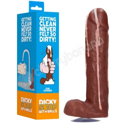 S Line Cum Covered Brown Dicky Soap With Balls