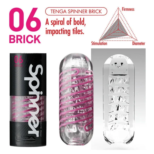 Tenga Spinner Brick Masturbator — image 7 of 10