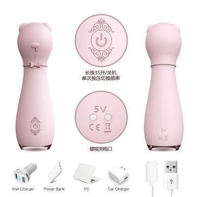 Bonnie Massager Orchid