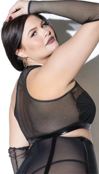 Coquette Lingerie Racerback Liquid Latex Sports Bra