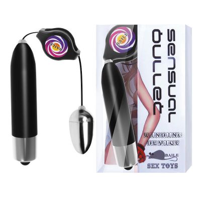Sensual Egg Vibrator