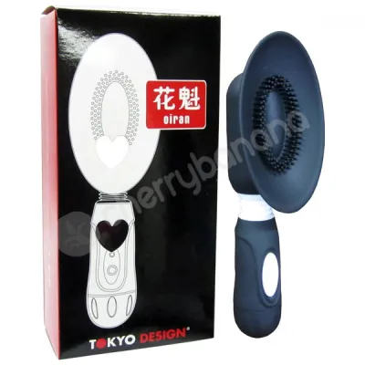 Oiran Black Vibrating Massager