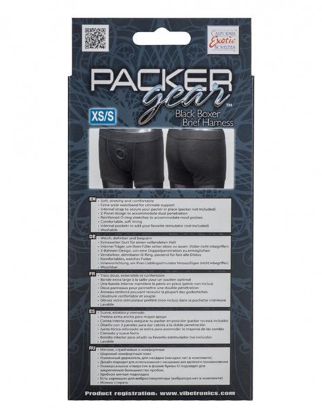 Packer Gear Boxer Brief Harness