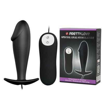 4 Curved Vibrating Butt Plug