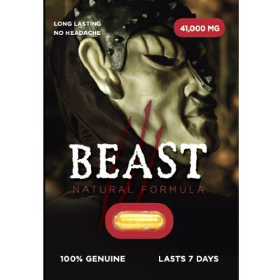 Beast Single Pill