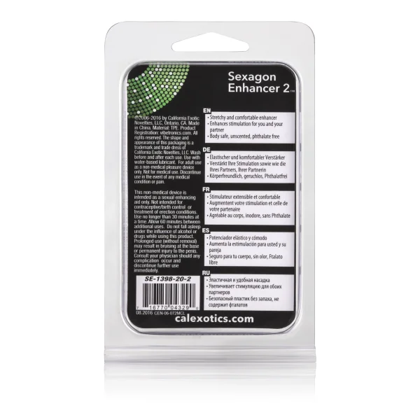 Sexagon enhancer 2