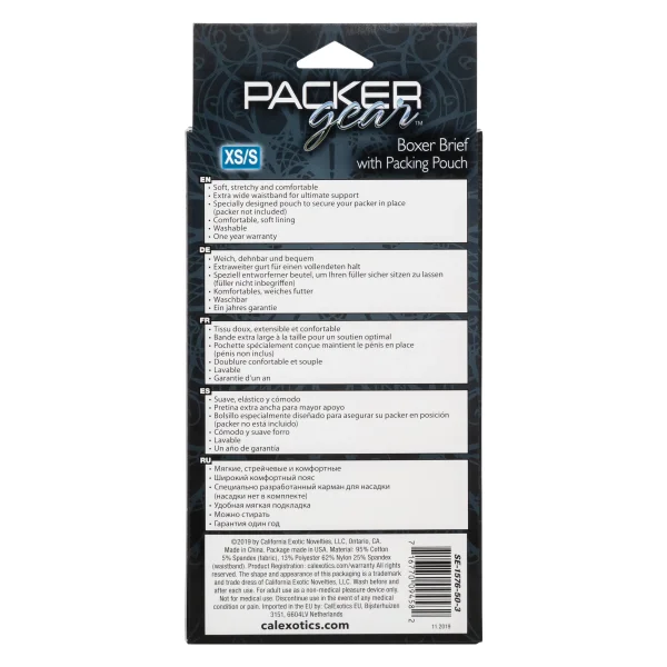 Packer Gear Boxer Brief With Packing Pouch Xs-s