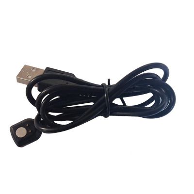 Hot Octopuss Charging Cable