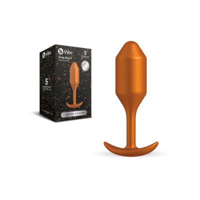 Snug Plug Limited Edition Sunburst various sizes B vibe