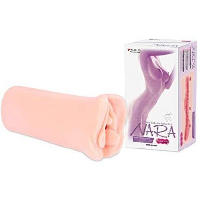 Nara Pocket Pussy