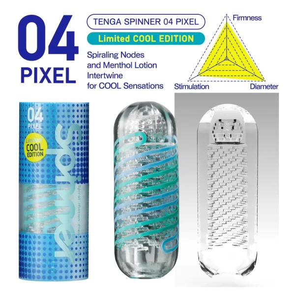SPINNER 04 PIXEL COOL EDITION