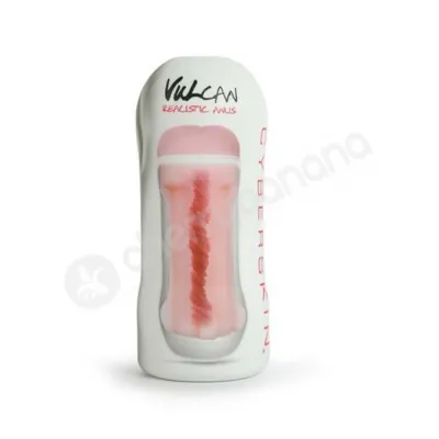 Cyberskin Vulcan Realistic Anus Masturbator