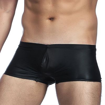 Bondara Man Wet Look Close Fit Boxers