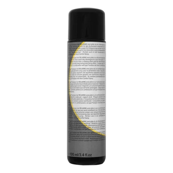 Pjur Analyse Me! Silicone-Based Lube 100ml (3.4 oz)