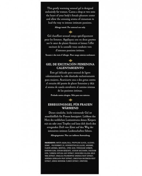 Kama Sutra Intensify Plus Warming - 0.4 oz.