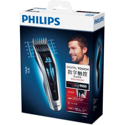 Hair Clippers 9000